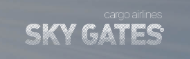 Скай Джетс (Sky Gates)