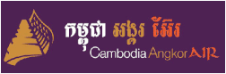 Cambodia Angkor Air (Камбоджа Ангкор Эйр)