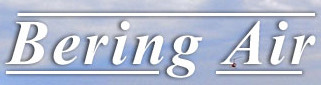 Bering Air (Беринг Эйр)