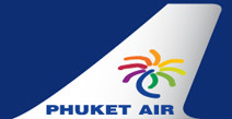 Phuket Air (Пхукет Эйр)