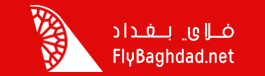 Fly Baghdad (Флай Багдад)