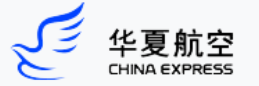 China Express Airlines (Чайна Экспресс Эйрлайнс)