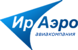 ИрАэро (IrAero)