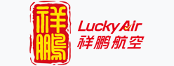 Lucky Air (Лаки Эйр)