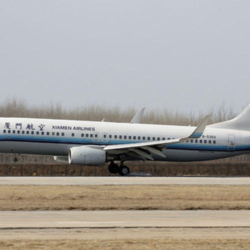 Xiamen Airlines (Сямынь Эйрлайнс) Самолет 6