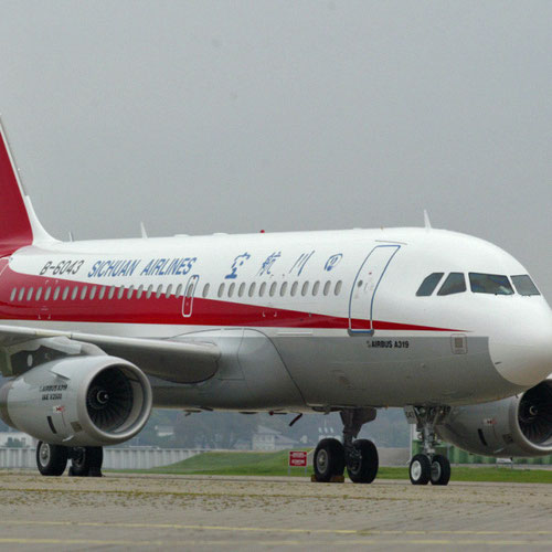 Sichuan Airlines (Сычуань Эйрлайнс) Самолет 1