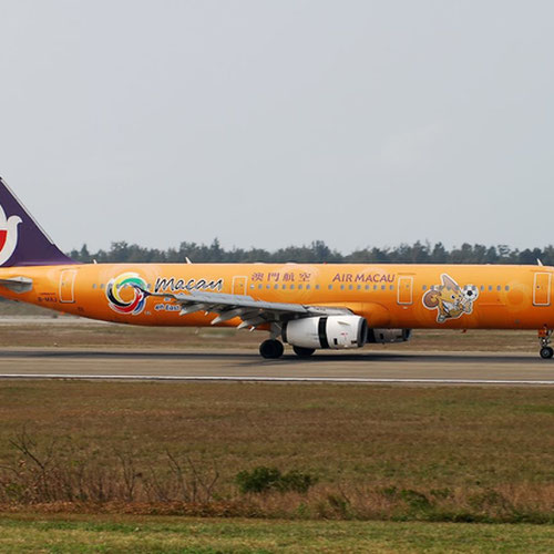 Air Macau (Эйр Макао) Самолет 3