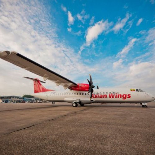 Asian Wings Airways (Эйжиан Вингз Эйрвейс) Самолет 3