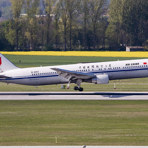 Air China (Эйр Чайна) Самолет 3