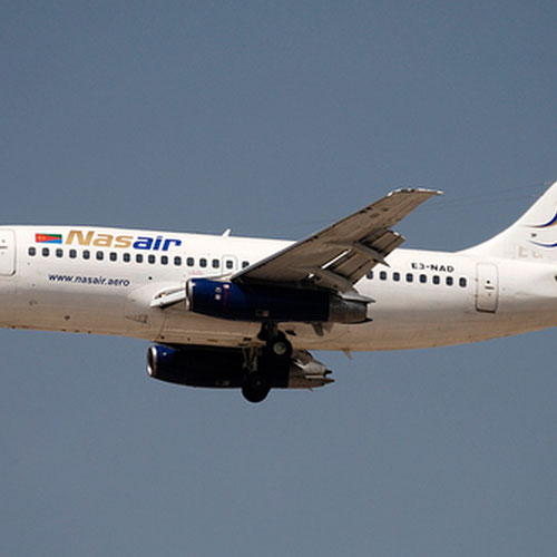 Nasair (Насэйр) Самолет 1