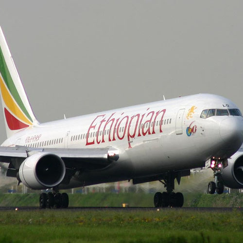 Ethiopian Airlines (Эфиопиан Эйрлайнс) Самолет 3