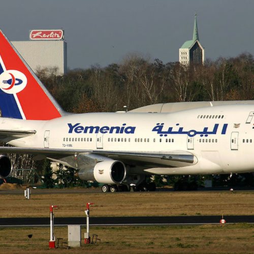 Yemenia (Йемениа) Самолет 5