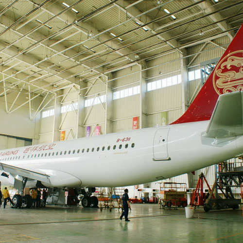 Juneyao Airlines (Джуньяо Эйрлайнс) Самолет 2