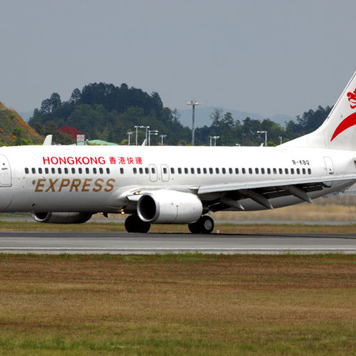 Hongкong Express Airways (Гонконг Экспресс Эйрвейс) Самолет 1