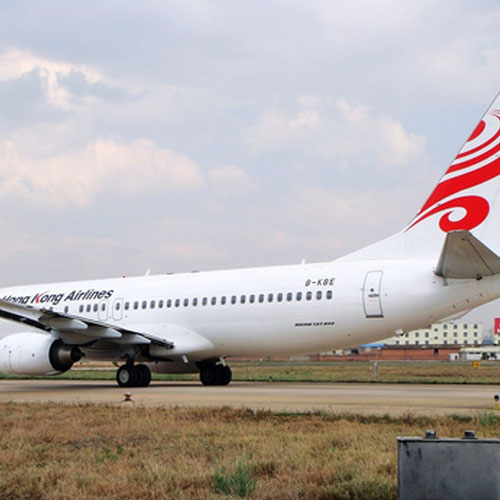 Hongkong Airlines (Гонконг Эйрлайнс) Самолет 3