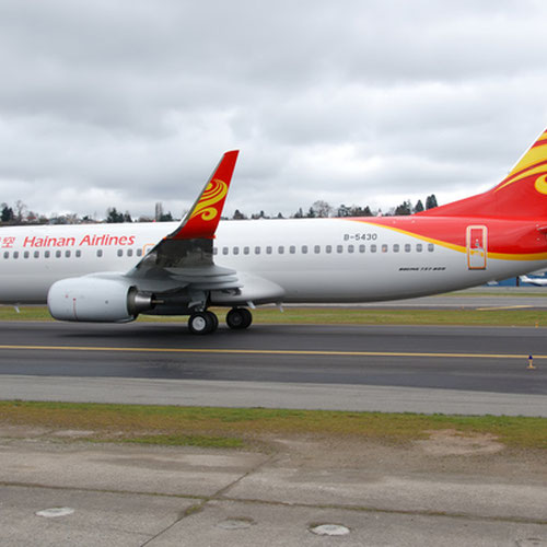 Hainan Airlines (Хайнань Эйрлайнс) Самолет 4
