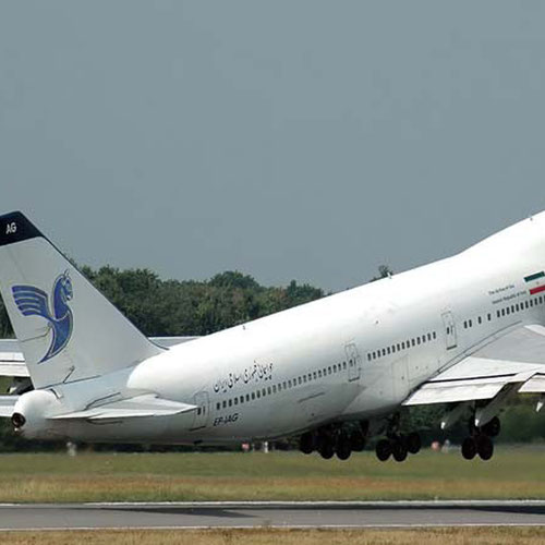 Iran Air (Иран Эйр) Самолет 5
