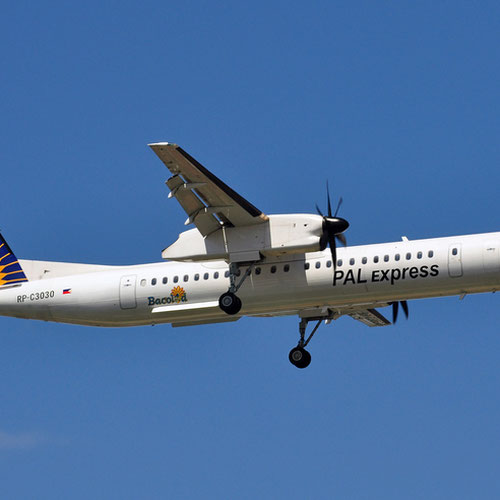 PAL Express (ПЭЛ Экспресс) Самолет 2