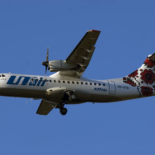 Skyline Express Airlines (Скайлайн Экспресс Эйрлайнс) Самолет 1