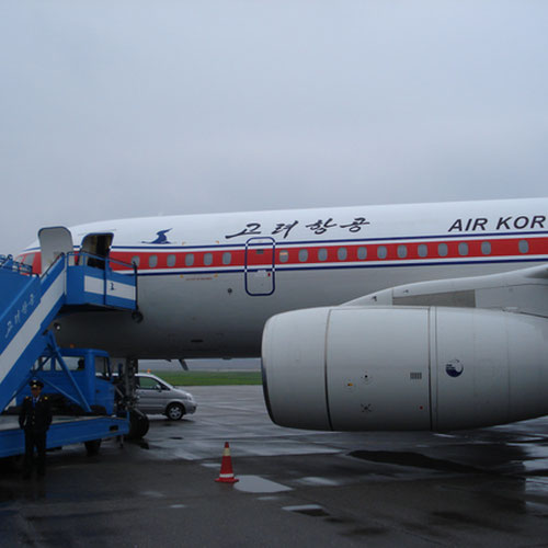 Air Koryo (Эйр Корио) Самолет 3