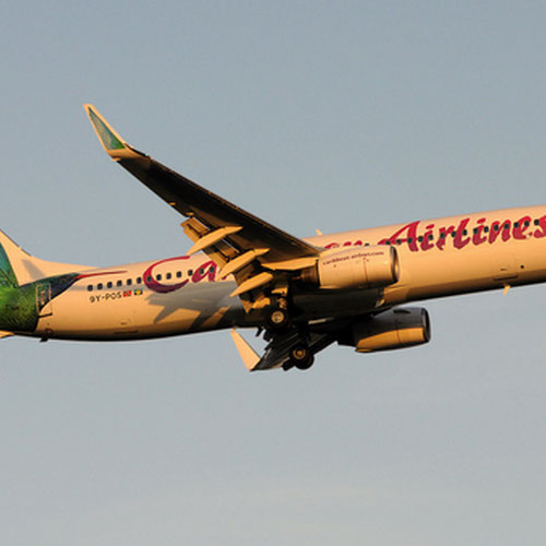 Caribbean Airlines (Карибиан Эйрлайнс) Самолет 1