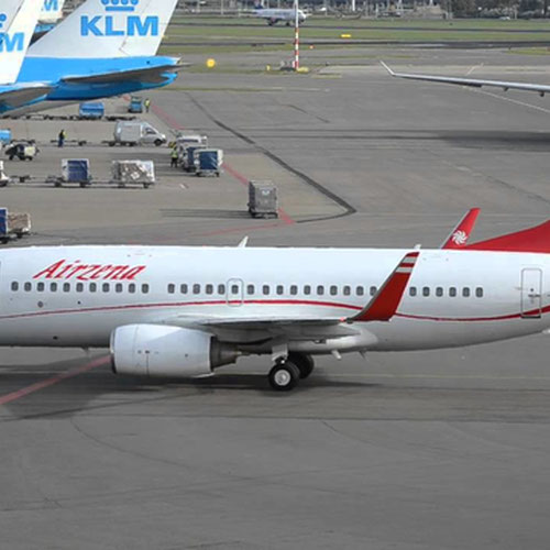 Georgian Airways (Грузинские авиалинии) Самолет 4