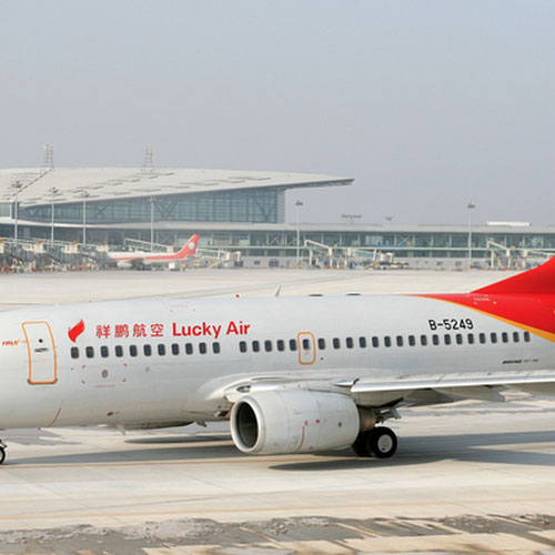 Lucky Air (Лаки Эйр) Самолет 3