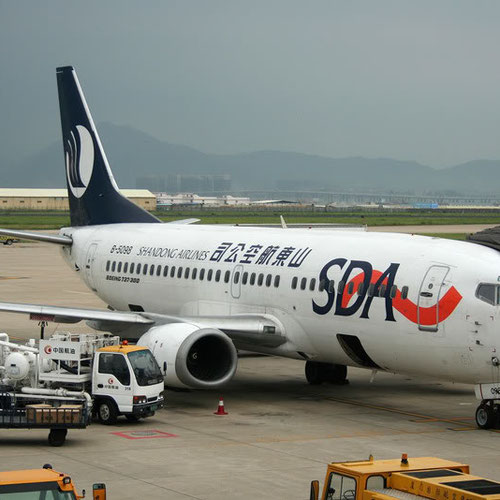 Shandong Airlines (Шаньдун Эйрлайнc) Самолет 3