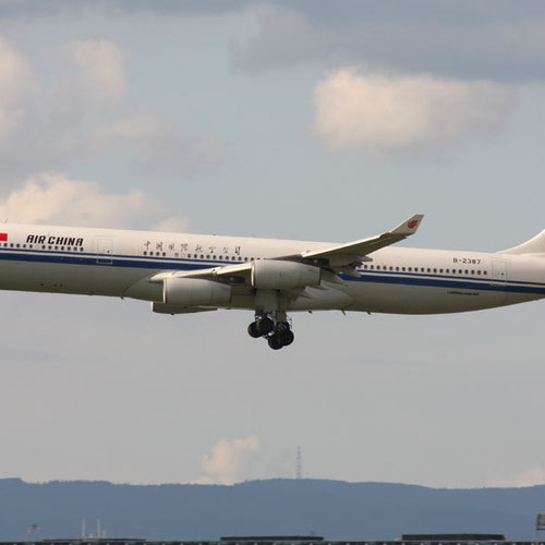 Air China (Эйр Чайна) Самолет 7