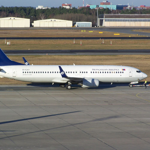 MIAT Mongolian Airlines (МИАТ Монголиан Эйрлайнс) Самолет 2