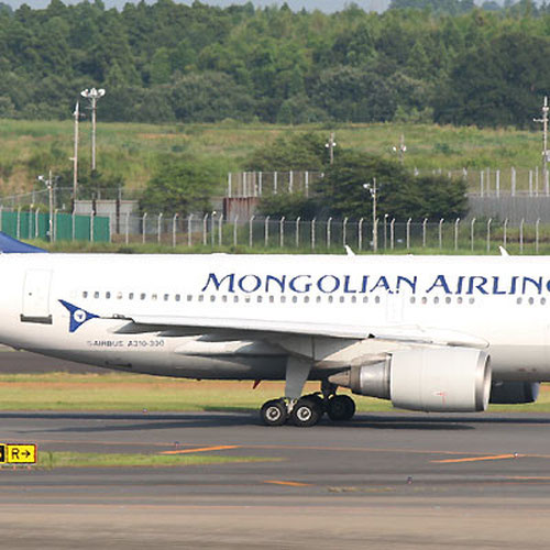 MIAT Mongolian Airlines (МИАТ Монголиан Эйрлайнс) Самолет 1