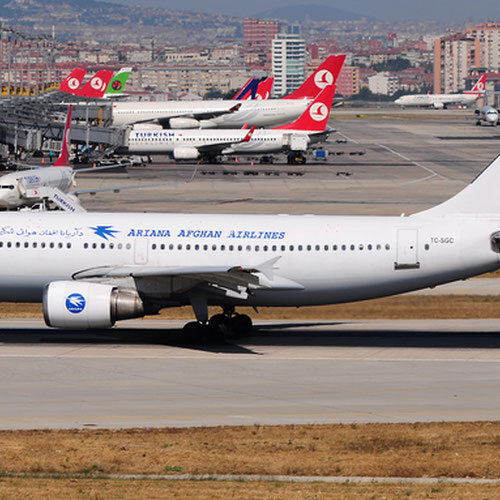 Ariana Afghan Airlines (Ариана Афган Эйрлайнс) Самолет 3