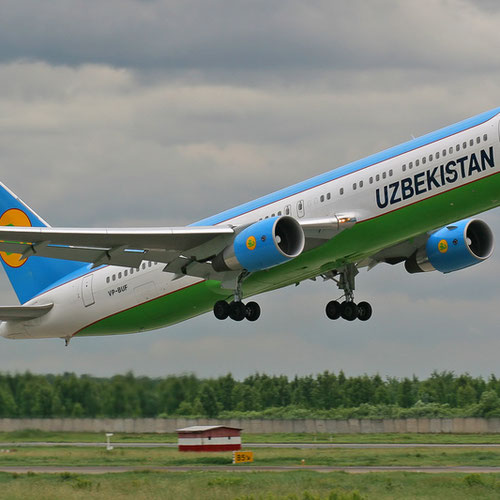 Uzbekistan Airways (Узбекские авиалинии) Самолет 2