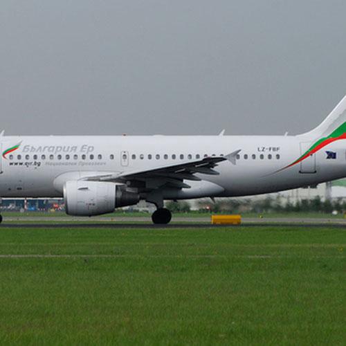 Bulgaria Air (Болгария Эйр) Самолет 6