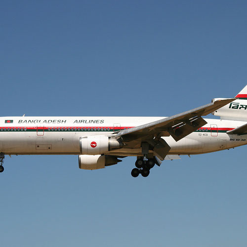 Biman Bangladesh Airlines (Биман Бангладеш Эйрлайнс) Самолет 1