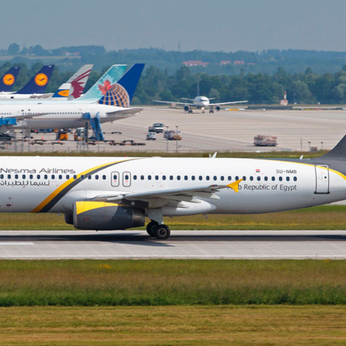 Nesma Airlines (Несма Эйрлайнс) Самолет 3