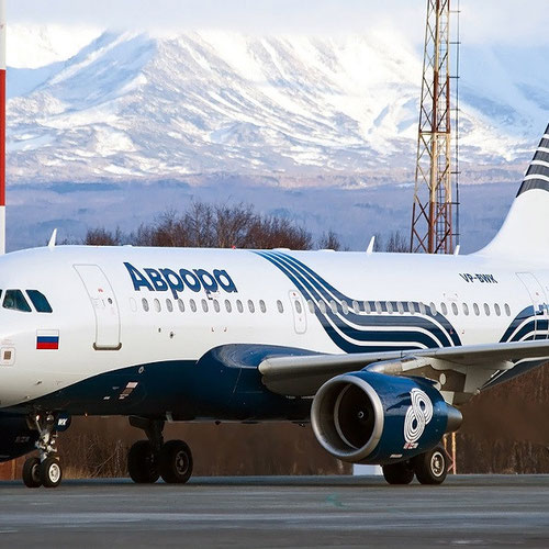 Аврора (Aurora) Самолет 2