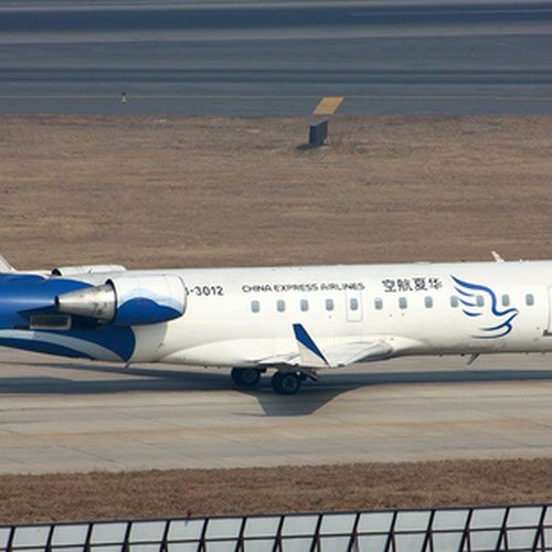 China Express Airlines (Чайна Экспресс Эйрлайнс) Самолет 3