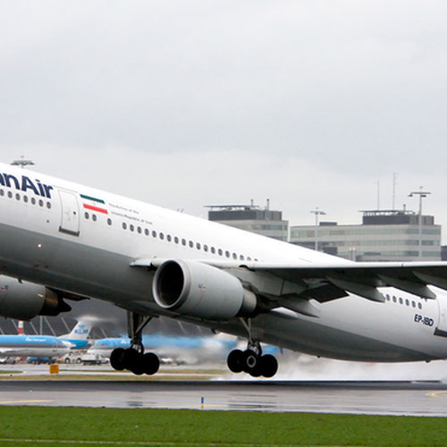 Iran Air (Иран Эйр) Самолет 2