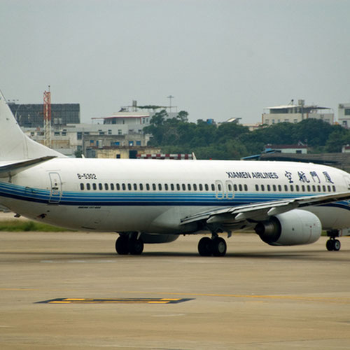 Xiamen Airlines (Сямынь Эйрлайнс) Самолет 1