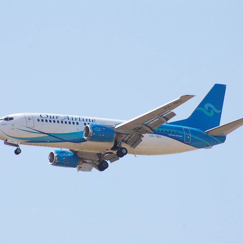 Nauru Airlines (Ауэ Эйрлайнс) Самолет 2