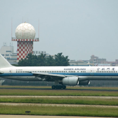 Xiamen Airlines (Сямынь Эйрлайнс) Самолет 7