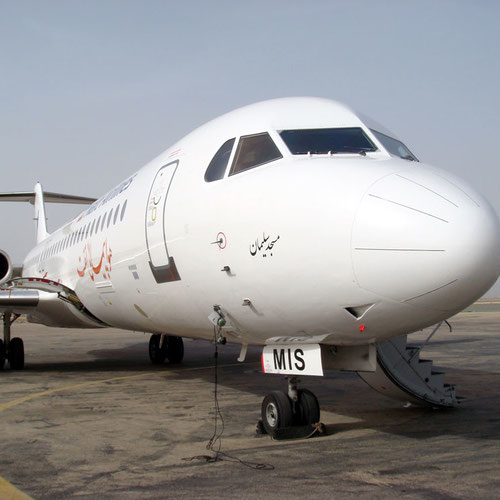 Karun Airlines (Карун Эйрлайнс) Самолет 5