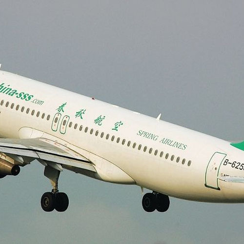 Spring Airlines (Спринг Эйрлайнс) Самолет 2