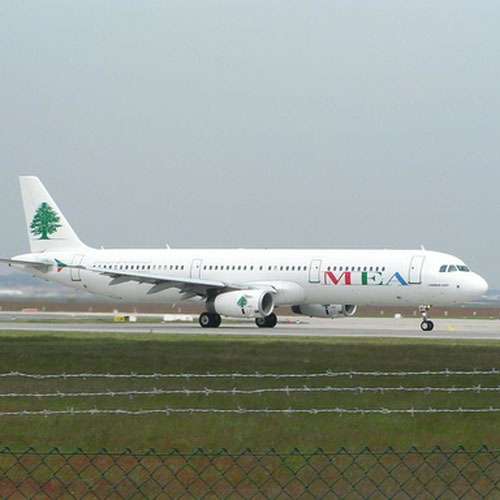 MEA - Middle East Airlines (Мидл Ист Эйрлайнс) Самолет 1