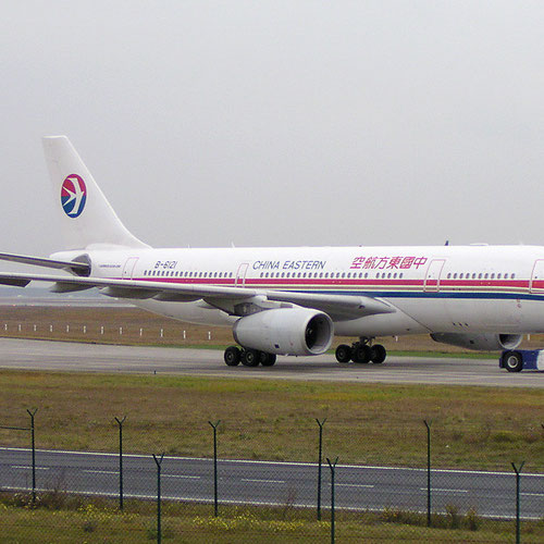 China Eastern Airlines (Чайна Истерн Эйрлайнc) Самолет 5
