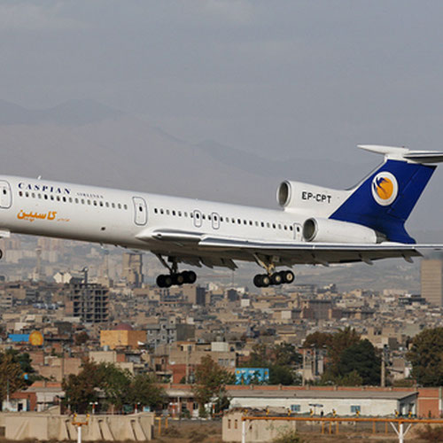 Caspian Airlines (Каспиан Эйрлайнс) Самолет 1