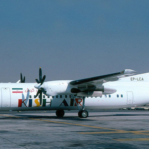 Kish Air (Киш Эйр) Самолет 1