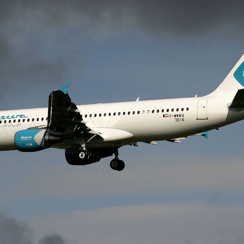 Jazeera Airways (Джазира Эйрвейс) Самолет 3