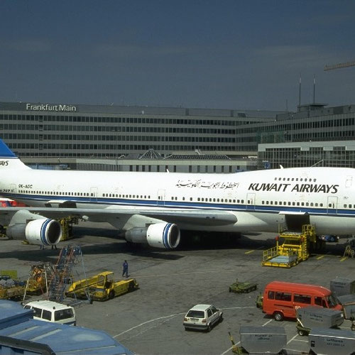 Kuwait Airways (Кувейт Эйрвейс) Самолет 7